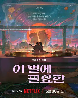 91亚洲精品色午夜麻豆